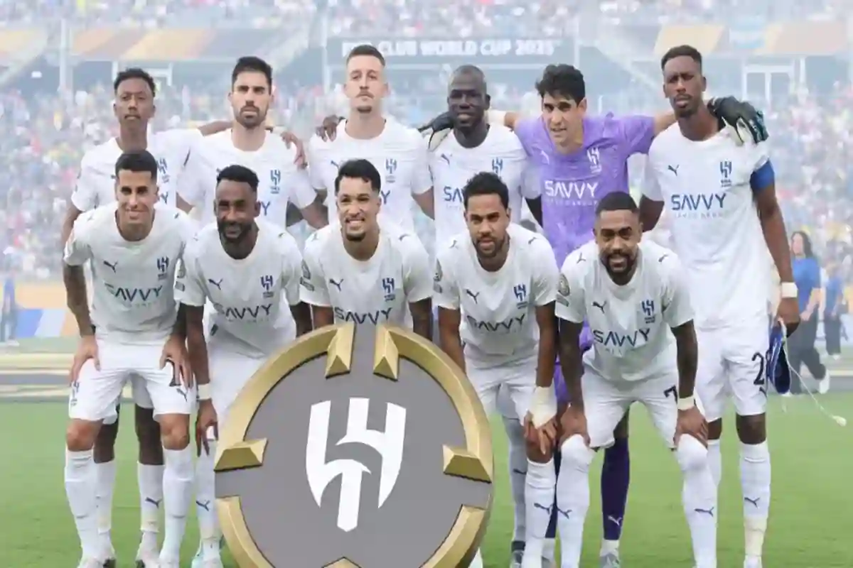 نادي الهلال السعودي