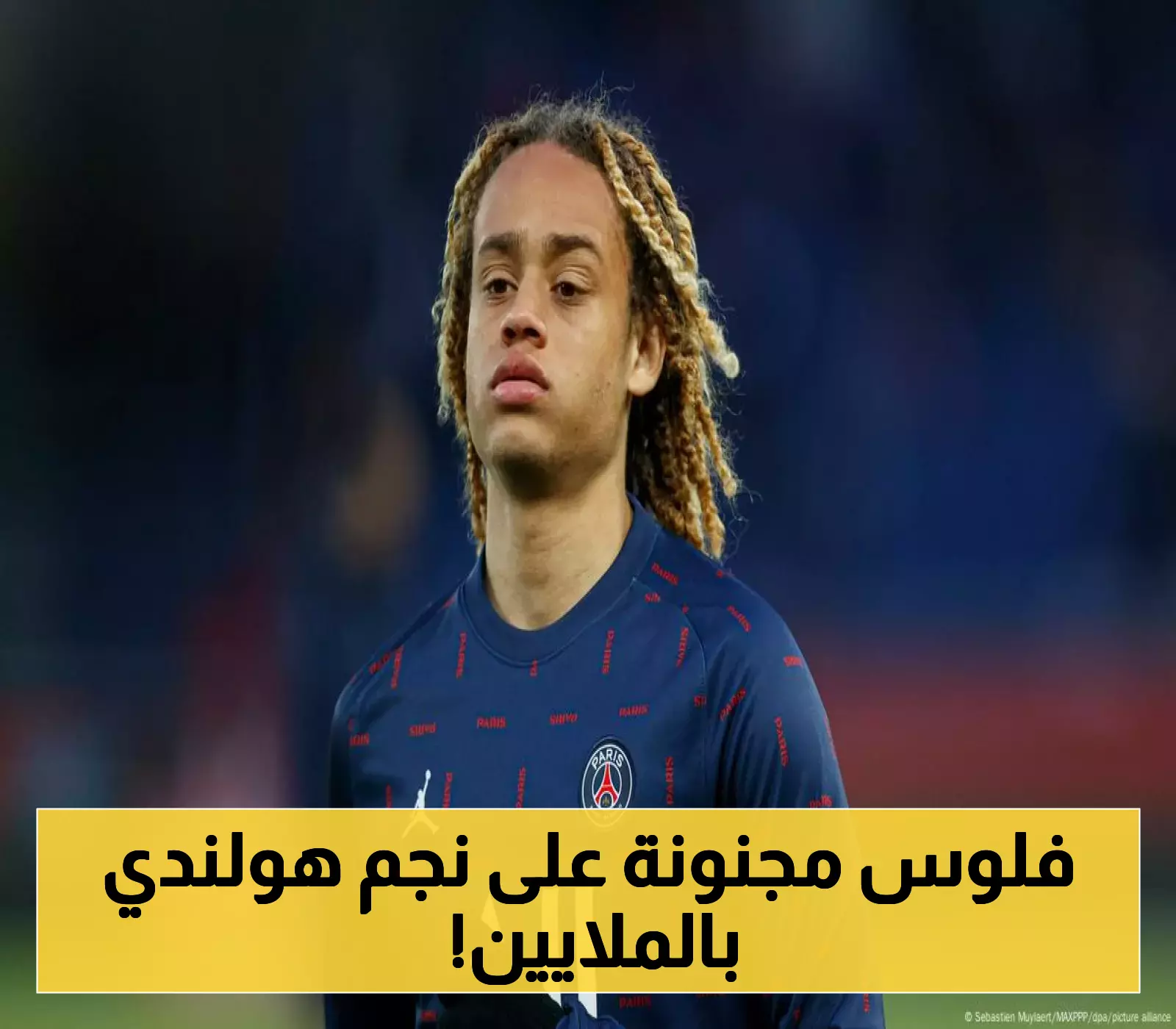 صراع ناري بين الهلال والأهلي السعوديين على خطف