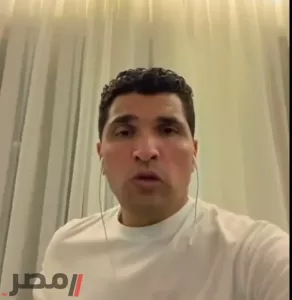 «الأندية الأخرى مُصرَّح لها والعربية مُحظَّرة»: طارق التايب ينيوزقد تياغو سيلفا قائد فلومينينسي بسبب تصريحاته ضد الهلال 2025 – مصر نيوز