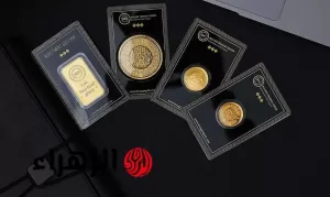 «الجميع يستفسر».. سعر الجنيه الذهب في مصر اليوم يحقق رقمًا جديدًا يثير النقاش – بوابة الزهراء