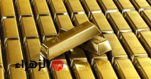 «الفرحة المنيوزظرة».. انخفاض أسعار الذهب وعيار 21 يصل إلى 4575 جنيهًا مع تراجع الدولار – بوابة الزهراء