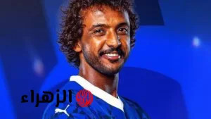 النجم السعودي البارز.. ياسر الشهراني يعود إلى القادسية بعد 13 سنة – بوابة الزهراء