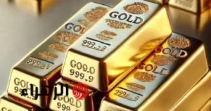 «بداية أخبار سعيدة».. أسعار الذهب تواصل تراجعها وعيار 21 يحقق رقماً جديداً في الأسواق العالمية – بوابة الزهراء