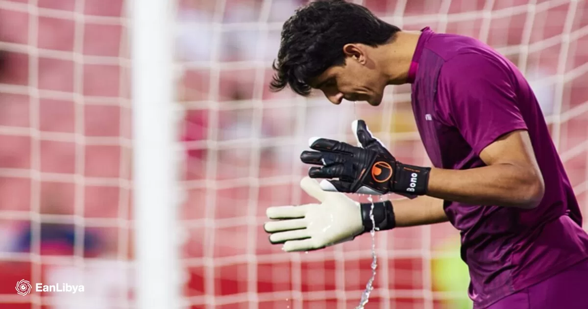 بعد تألقه في مونديال الأندية.. الهلال السعودي يجدد عقد حارسه ياسين بونو