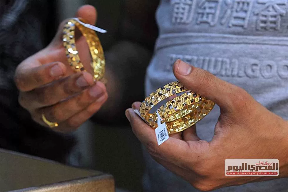 بعد التراجع الكبير لـ عيار 21.. سعر الذهب اليوم الخميس 31-7-2025 بمنتصف التعاملات | المصري اليوم