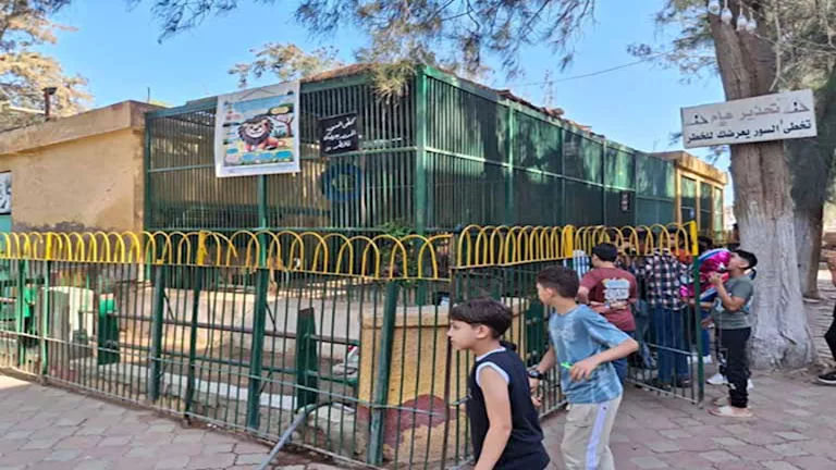 بعد تطويرها.. هل ترتفع أسعار تذاكر حديقة الحيوان 2025؟