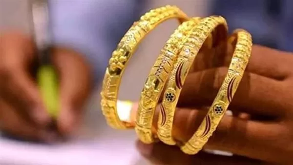 سعر الذهب اليوم