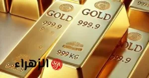 «تابع تطورات السوق».. الذهب يرتفع والجنيه الذهب يصل إلى 37040 جنيهًا اليوم – بوابة الزهراء