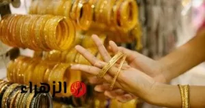 تابعوا أسعار الذهب اليوم الاثنين 28 يوليو 2025 وتوقعات بارتفاع عيار 21 – بوابة الزهراء