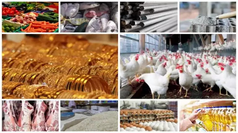 خريطة الأسعار اليوم: ارتفاع أسعار البطاطس وانخفاض الدواجن والذهب