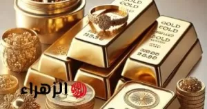 تحديث هام بمليون جنيه: تقلبات أسعار الذهب في مصر مع بداية السوق العالمية اليوم 21 يوليو 2025 – بوابة الزهراء