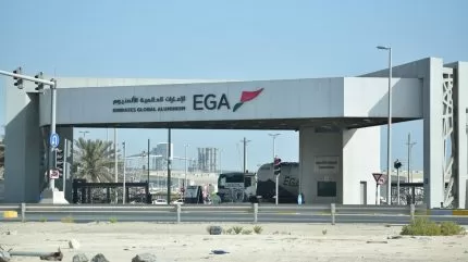 تدعي EGA أن غينيا قد أنهت بشكل غير صحيح اتفاقها