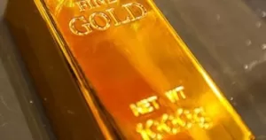 سعر الذهب في سلطنة عمان اليوم الأربعاء 16 يوليو 2025: عيار 21 بـ 36.150 ريال – اليوم السابع