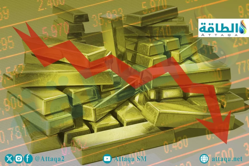 أسعار الذهب تنخفض 14 دولارًا مع ارتفاع العملة الأميركية - الطاقة