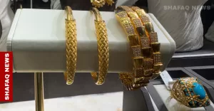 تراجع أسعار الذهب مع هبوط الدولار في بغداد وأربيل – شفق نيوز