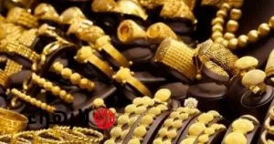 «تراجع تاريخي في أسعار الذهب».. انخفاض بقيمة 70 جنيهًا في مصر خلال يومين – بوابة الزهراء