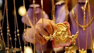 تراجع سعر الجنيه الذهب اليوم في مصر إلى 37520 جنيها – أصول مصر