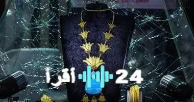 «انخفاض طفيف».. أسعار الذهب في مصر تتراجع اليوم الجمعة، وعيار 21 الأكثر تأثرًا