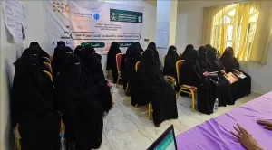 تغطية محلية – انطلاق ورشة تدريبية لأهالي الأطفال المتضررين من النزاع في مأرب