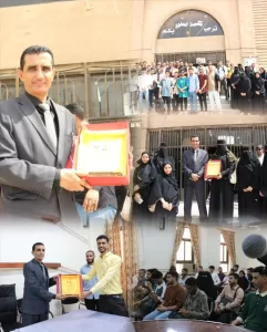 تكريم عميد كلية الحقوق الدكتور محمد صالح محسن تقديرًا لإسهاماته في عدن