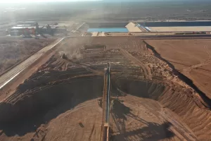 شركة Orla Mining تتراجع بعد تقليص شركة Fairfax حصتها