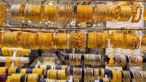 أسعار الذهب اليوم