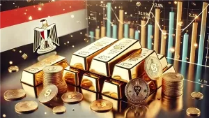 سعر الذهب اليوم في مصر: هل نشهد زيادة جديدة؟