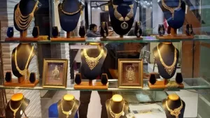 سعر الذهب في السعودية ليوم الأربعاء 16 يوليو 2025.. المعدن الأصفر يشهد تراجعاً في جاذبيته.