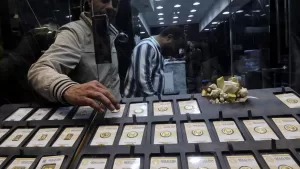 سعر الذهب في مصر اليوم: انخفاض طفيف في الأسواق المحلية | إرم بزنس