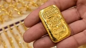 سعر سبيكة الذهب بوزن 8 جرام وسعر سبيكة الذهب بوزن 10 جرام BTC في 16 يوليو 2025.