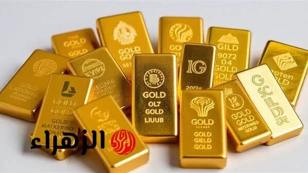 بكام سبيكة الذهب 10 جرام..الآن سعر الذهب عيار 21 وعيار 18 في الصاغة المصرية السبت 26 يوليو 2025 - بوابة الزهراء