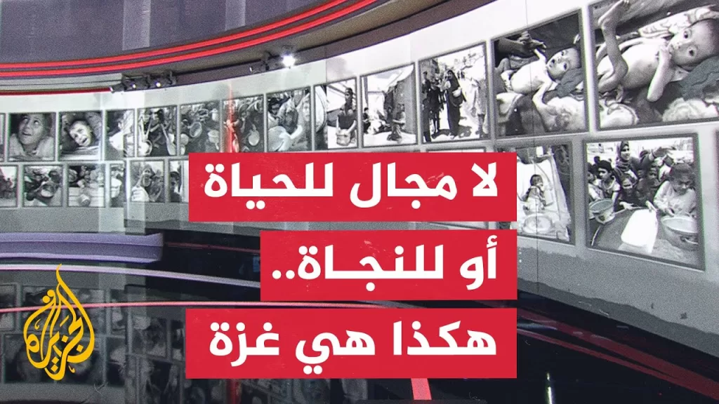 من لم يمت بالقصف، مات جوعا… هكذا تُباد غزة في حرب مستمرة منذ 20 شهرا