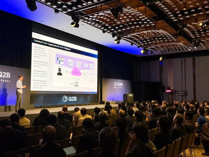 شركة كيدما الإسرائيلية الناشئة في مجال الكم تجمع 26 مليون