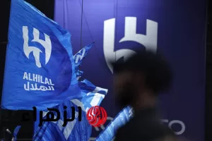 صفقة الموسم.. الهلال السعودي يطرح عرضًا غير مسبوق للتوقيع مع نجم الدوري الإنجليزي – بوابة الزهراء