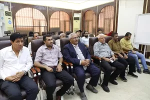 عدن نيوز – الهيئة العليا للأدوية تعقد جلسة علمية متخصصة حول دراسة الاستقرار وتحديد فترة الصلاحية