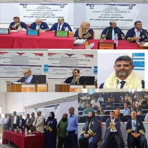 عناوين عدن – جامعة عدن تمنح درجة الدكتوراه بتفوق في طب الباطنة لكلية الطب والعلوم الصحية للأطباء