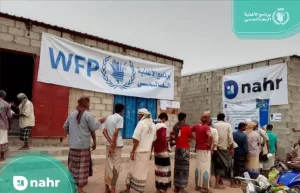 عناوين وردت الآن – برنامج الغذاء العالمي يحيي الأمل في القناوص: مساعدات عاجلة لـ3815 عائلة