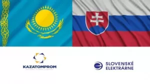 كازاتومبروم في صفقة توريد اليورانيوم إلى سلوفاكيا