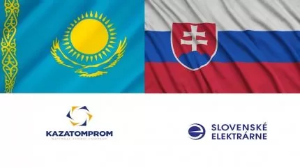 كازاتومبروم في صفقة توريد اليورانيوم إلى سلوفاكيا