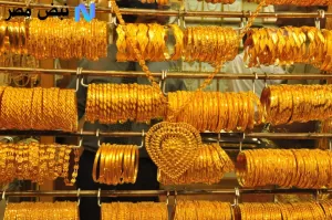 ما هو سعر جرام الذهب عيار 21 اليوم؟ يثير اهتمام المصريين بارتفاعه