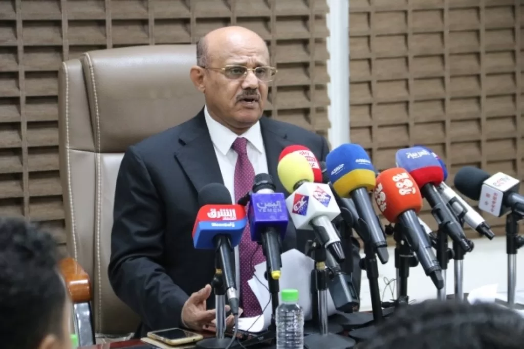 محافظ بنك عدن يكشف النقاب 147 جهة حكومية بلا رقابة