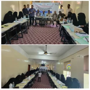 محافظات: إدارة صحة قعطبة تُطلق برنامج تدريب لمتطوعي التثقيف الصحي في حملة مكافحة شلل الأطفال