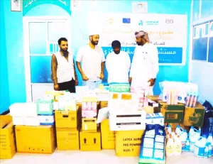 محافظات: جمعية الوصول الإنساني توفر مساعدات طبية لمستشفى الغيضة المركزي في المهرة