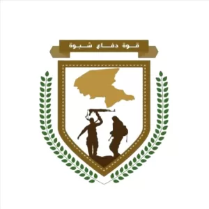 محافظات: مقتل جندي وإصابة آخرين نتيجة انفجار عبوة ناسفة في المصينعة بشبوة