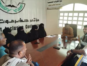 محافظة حضرموت: هيئة مؤتمر حضرموت الجامع في المكلا تعتمد خطة عملها للمرحلة المقبلة