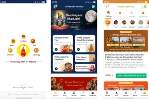 معبد سري يجذب المستثمرين مع تنامي العبادة الرقمية