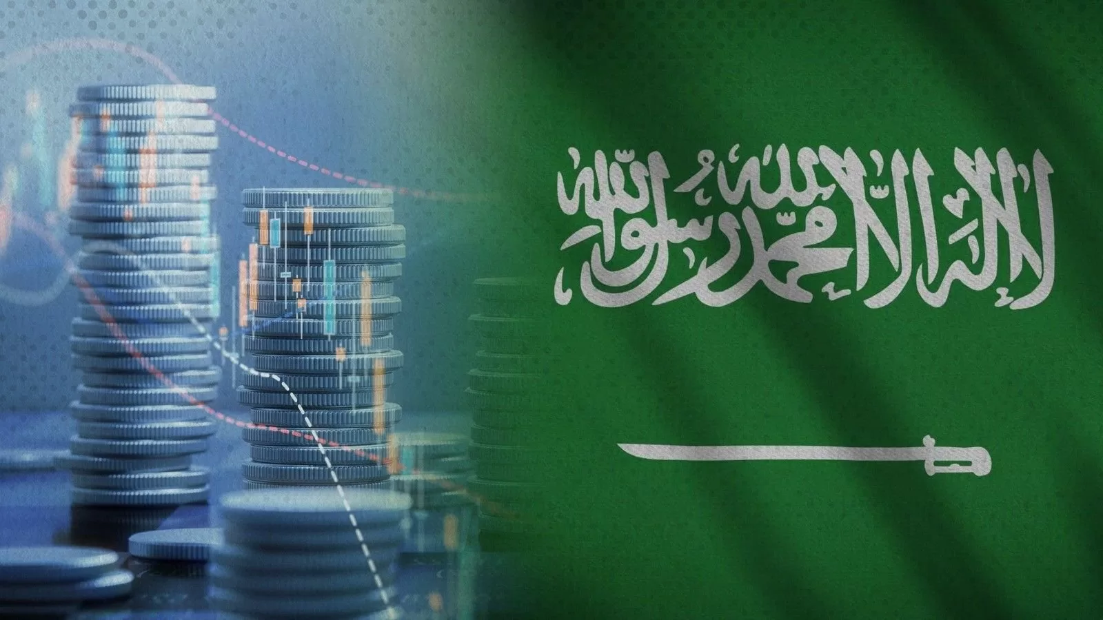 نمو اقتصادي سعودي متواضع يعتمد على الإنفاق الحكومي… والقطاعات غير