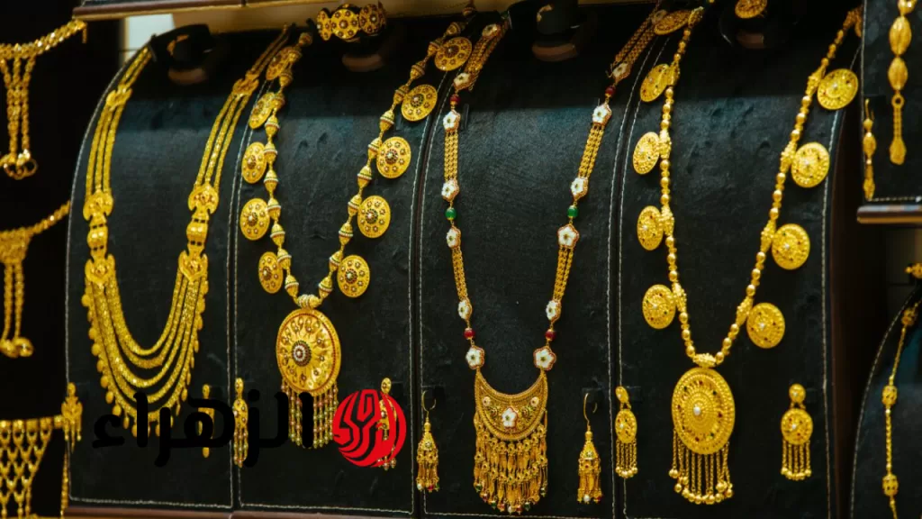 «ارتفع ولا لسه؟».. سعر الذهب اليوم 28 يوليو يربك التوقعات والمفاجآت مستمرة في عيار 21! - بوابة الزهراء