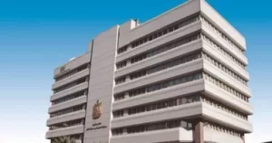 وزراء الاقتصاد: أكثر من 100 صندوق استثماري متداول في الذهب عالميًا حتى الآن – اليوم السابع