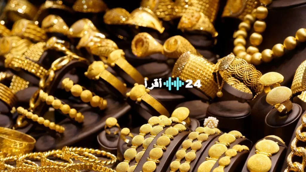 سعر عيار 21 الآن.. أسعار الذهب اليوم السبت 23 أغسطس 2025 بالصاغة بعد الانخفاض
